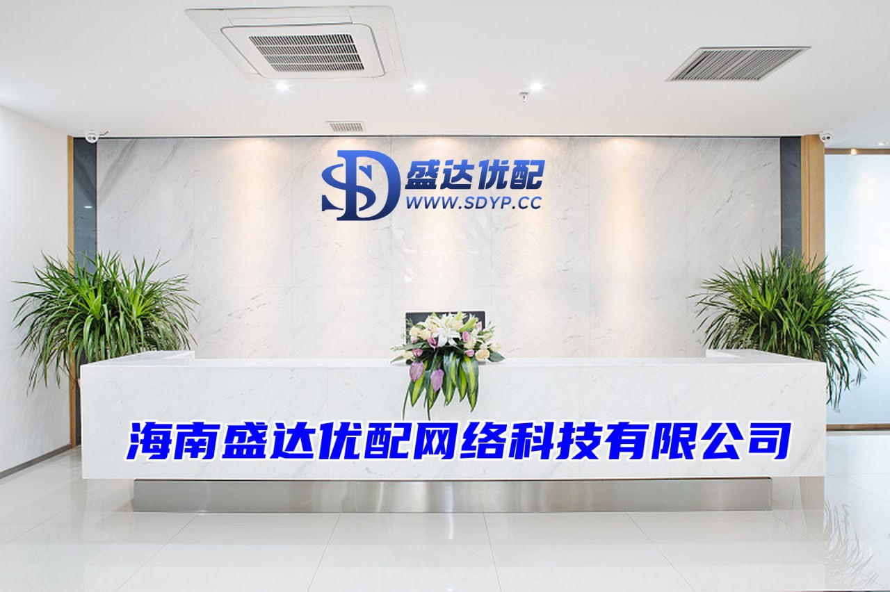 阳美网配资-股票免费配资-实力配资平台-炒股配资在线